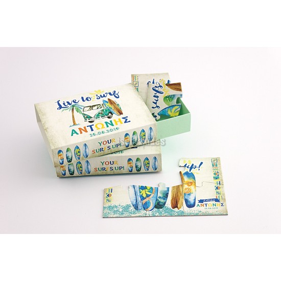 Προσκλητήριο Βάπτισης για Αγόρι Παζλ