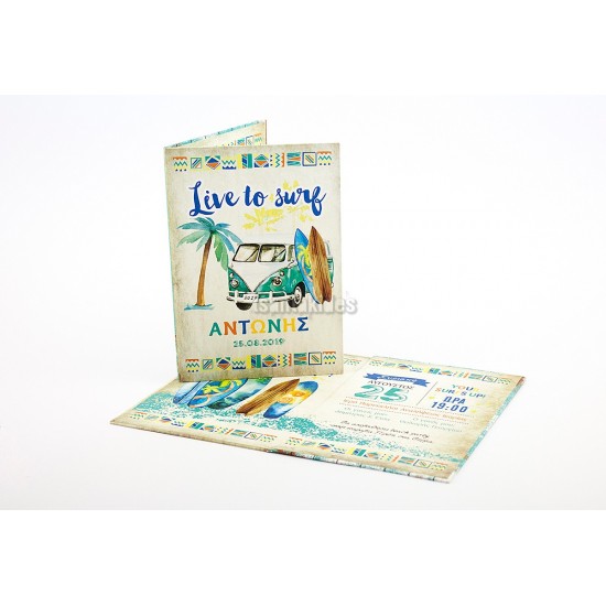 Προσκλητήριο Βάπτισης για Αγόρι Παραμυθάκι