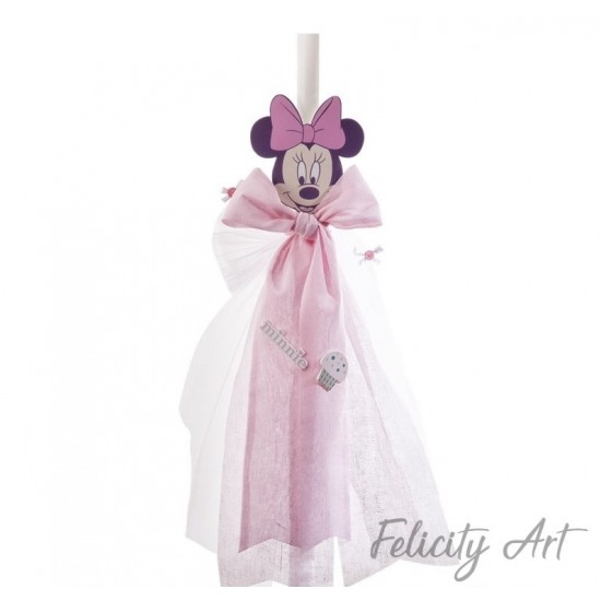 Σετ Βάπτισης με Θέμα Minnie