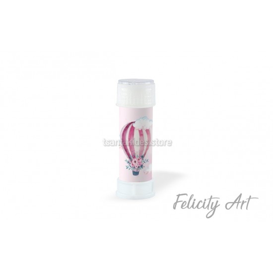 Περιτύλιγμα Σαπουνόφουσκας με Θέμα  Αερόστατο