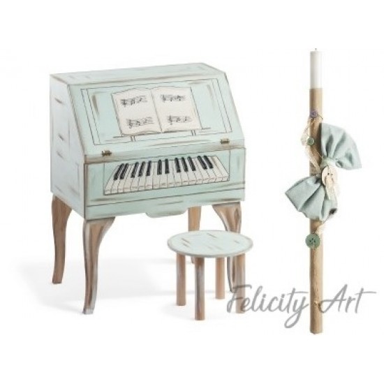 Σετ Βάπτισης με Θέμα "Πιάνο"