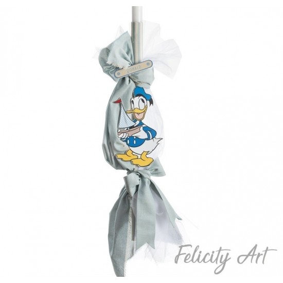 Σετ Βάπτισης Donald