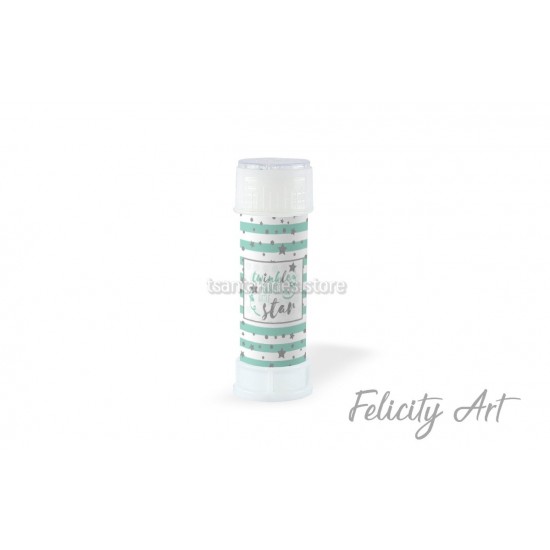 Περιτύλιγμα Σαπουνόφουσκας με Θέμα Little star Περιτύλιγμα Σαπουνόφουσκας με Θέμα Little star