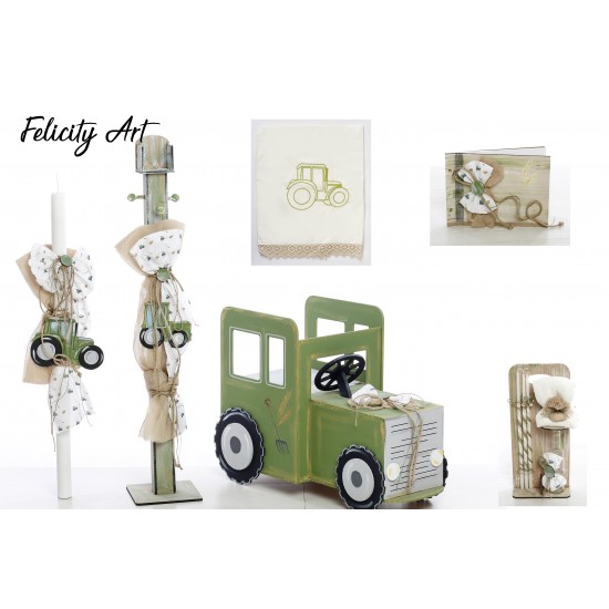 Σετ Βάπτισης με Θέμα  "Αγρότης "