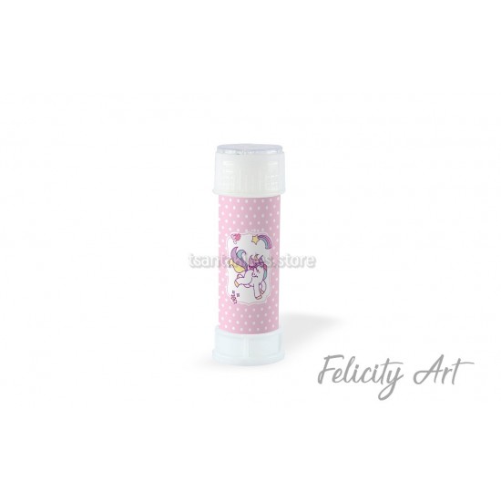 Περιτύλιγμα Σαπουνόφουσκας με Θέμα  Μονόκερος