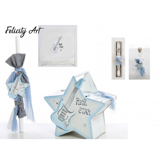 Σετ Βάπτισης με Θέμα  "Rock Star" 