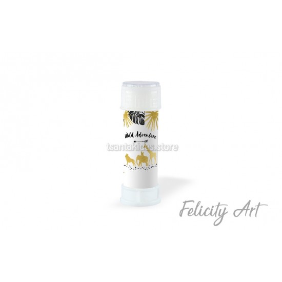 Περιτύλιγμα Σαπουνόφουσκας με Θέμα Ζωάκια της Ζούγκλας