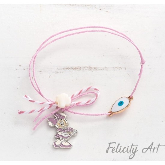 Μαρτυρικό Βάπτισης Minnie