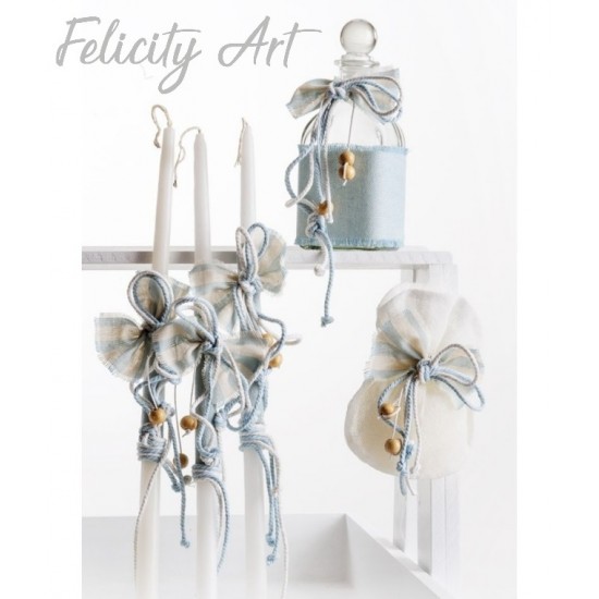 Σετ Βάπτισης με Θέμα "Αστέρι"