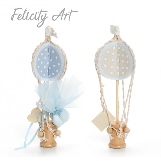 Μπομπονιέρα Βάπτισης Αερόστατο