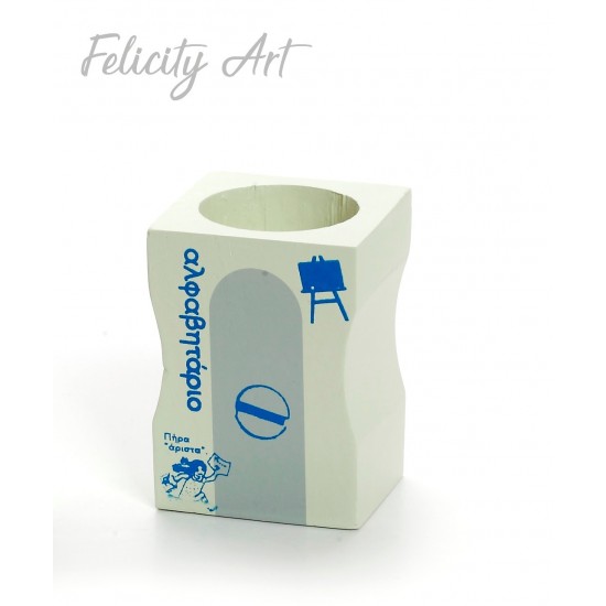 Μπομπονιέρα Βάπτισης Μολυβοθήκη