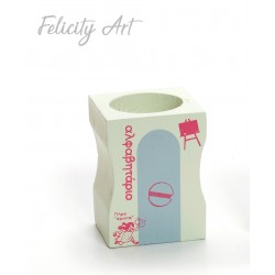 Μπομπονιέρα Βάπτισης Μολυβοθήκη