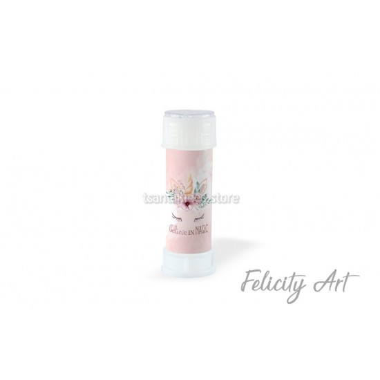 Περιτύλιγμα Σαπουνόφουσκας  με Θέμα το Μονόκερο