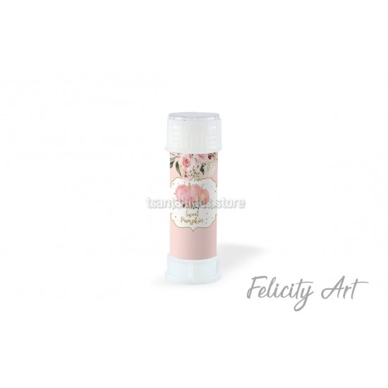 Περιτύλιγμα Σαπουνόφουσκας με Θέμα Κολοκύθα