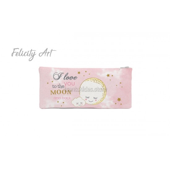 Μπομπονιέρα Βάπτισης Κασετίνα με Θέμα Φεγγάρι