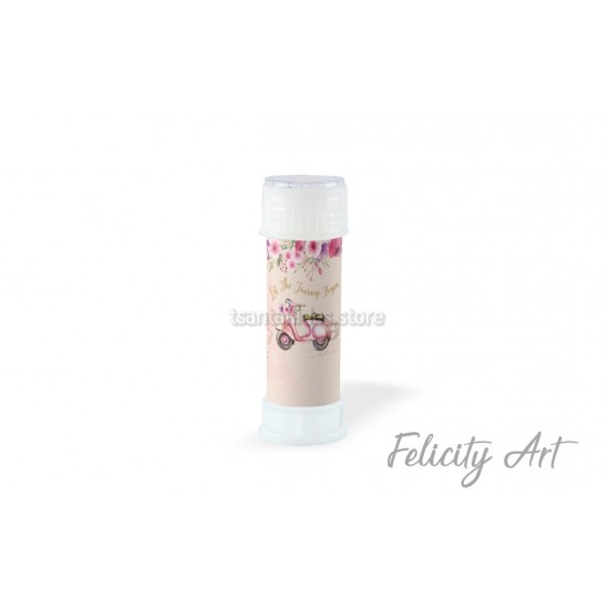 Περιτύλιγμα Σαπουνόφουσκας με Θέμα Βέσπα Περιτύλιγμα Σαπουνόφουσκας με Θέμα Βέσπα