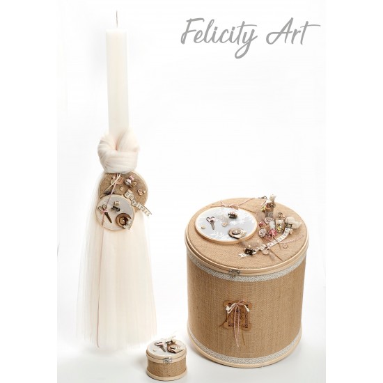 Σετ Βάπτισης για Κορίτσι με Θέμα  "Είδη Ραπτικής"