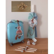 Σετ Βάπτισης με Θέμα  Ταξίδι στον Κόσμο 