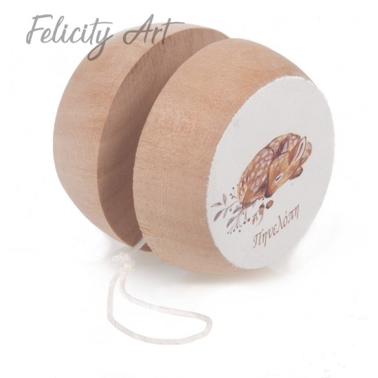 Μπομπονιέρα Βάπτισης Γιο-Γιο με Θέμα Ζωάκια του Δάσους