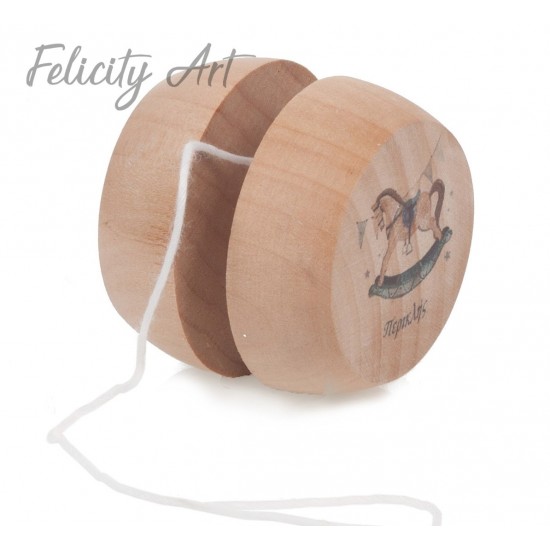 Μπομπονιέρα Βάπτισης Ξύλινο Γιο-Γιο με Θέμα Καρουζέλ