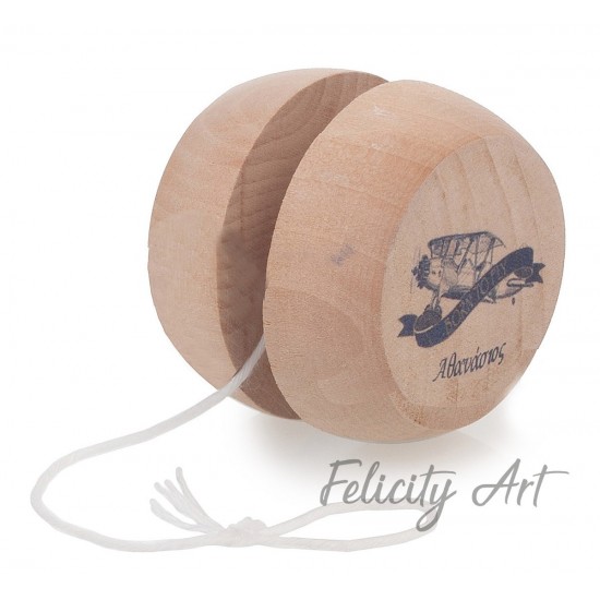 Μπομπονιέρα Βάπτισης Ξύλινο Γιο-Γιο με Θέμα Αεροπλάνο