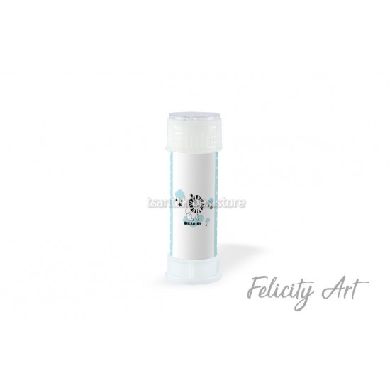 Περιτύλιγμα Σαπουνόφουσκας με Θέμα Λιοντάρι Περιτύλιγμα Σαπουνόφουσκας με Θέμα Λιοντάρι