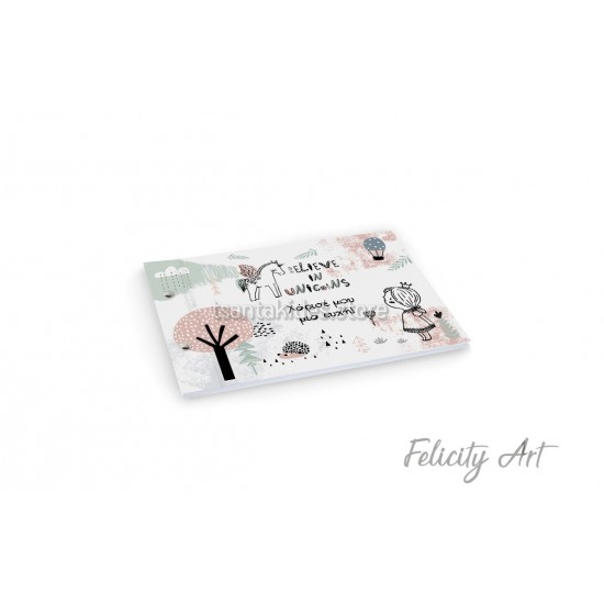 Βιβλίο Ευχών με Θέμα Μονόκερος