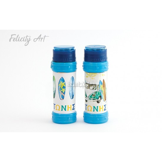 Περιτύλιγμα Σαπουνόφουσκας με Θέμα  Surf