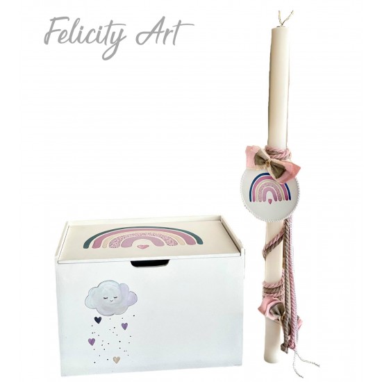 Σετ Βάπτισης για Κορίτσι με Θέμα  "Ουράνιο Τόξο"