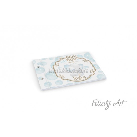 Βιβλίο Ευχών με Θέμα το Μικρό Ελεφαντάκι