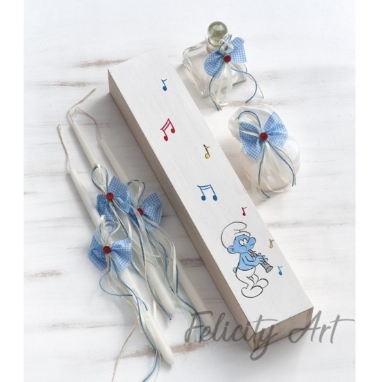 Σετ Βάπτισης με Θέμα "Στρουμφάκια"