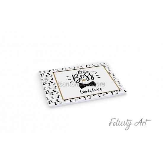 Βιβλίο Ευχών με Θέμα  Little Boss