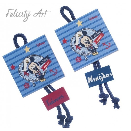 Μπομπονιέρα Βάπτισης Καδράκι Mickey Μπομπονιέρα Βάπτισης Καδράκι Mickey