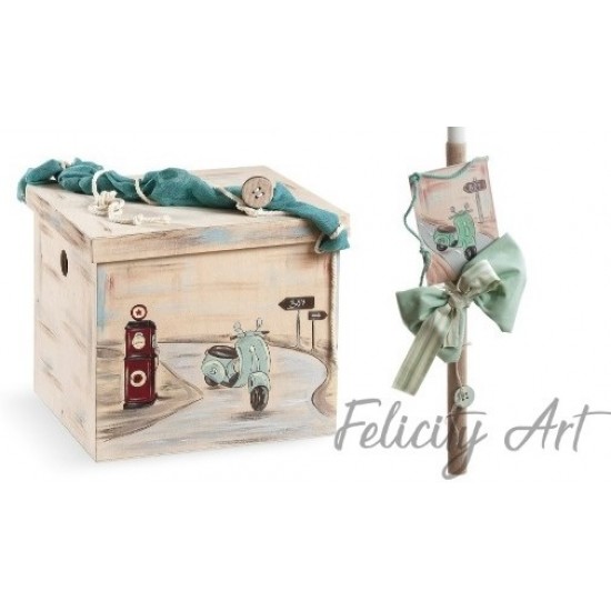 Σετ Βάπτισης με Θέμα "Βέσπα"