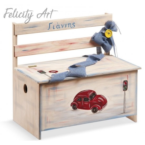 Κουτί Βαπτιστικών Παγκάκι με Θέμα Σκαραβαίος