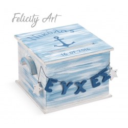 Ξύλινο Κουτί Ευχών με Θέμα Ναυτικό ΖΚΕ300