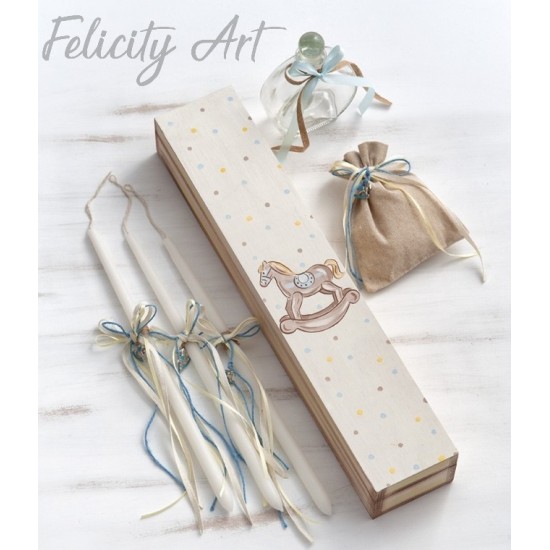 Σετ Βάπτισης με Θέμα "Καρουζέλ"