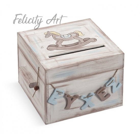 Ξύλινο Κουτί Ευχών  Βάπτισης με Θέμα Καρουζέλ ΖΚΕ307