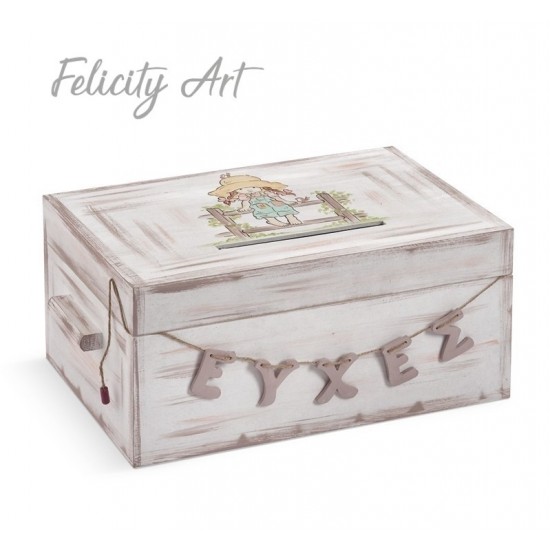 Ξύλινο Κουτί Ευχών  Βάπτισης με Θέμα Sarah Kay ΖΚΕ306