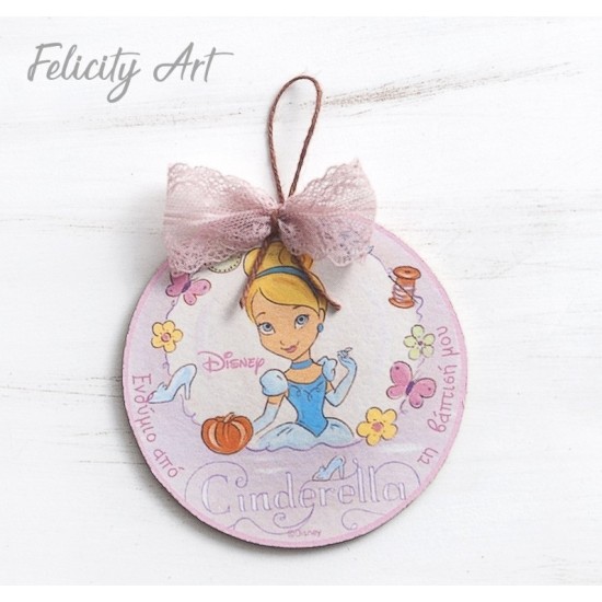 Μπομπονιέρα Βάπτισης Ξύλινο Καδράκι Cinderella