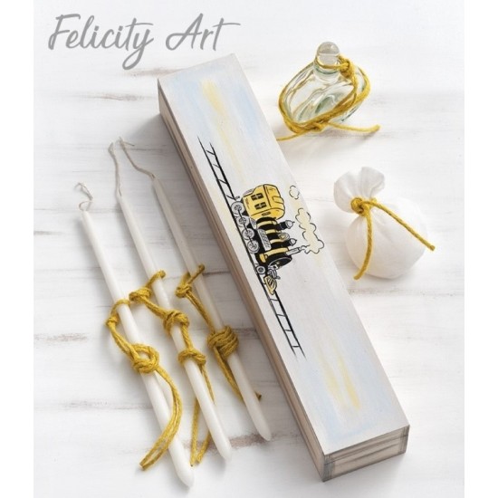 Σετ Βάπτισης με Θέμα  "Τρενάκι"