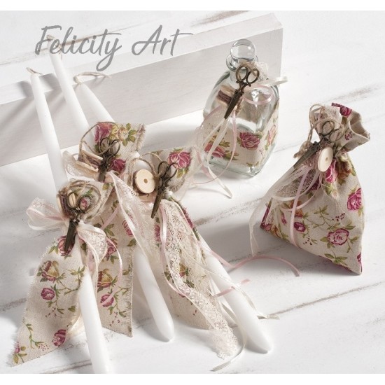 Σετ Βάπτισης με Θέμα "Είδη Ραπτικής"