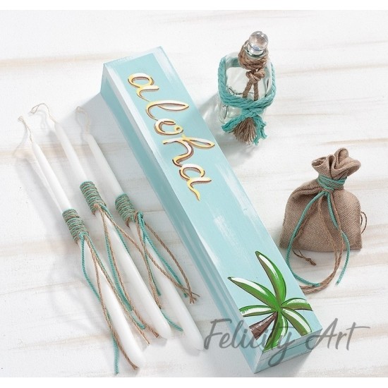 Σετ Βάπτισης με Θέμα "Σερφ"