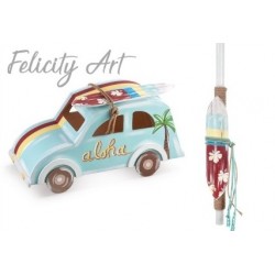 Σετ Βάπτισης με Θέμα "Σερφ"