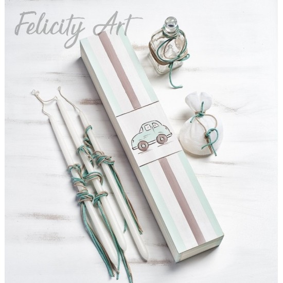 Σετ Βάπτισης με Θέμα "Σκαραβαίος"