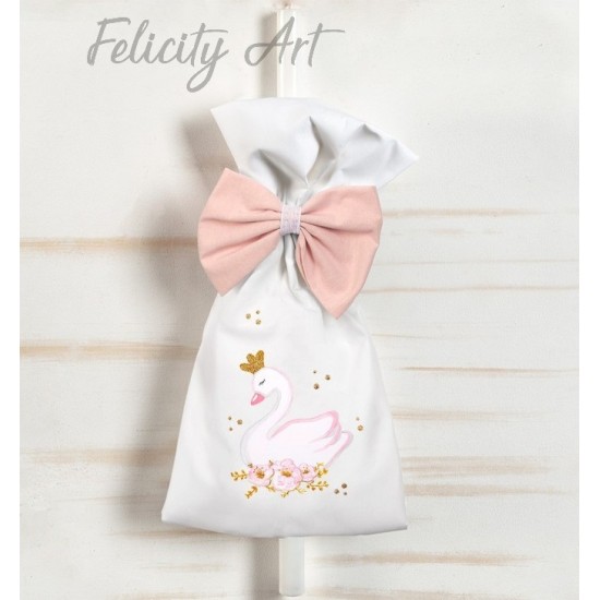 Σετ Βάπτισης με Θέμα "Κύκνος" Σετ Βάπτισης με Θέμα "Κύκνος"