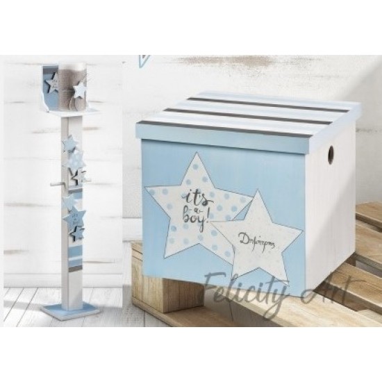 Σετ Βάπτισης με Θέμα "Αστέρι"