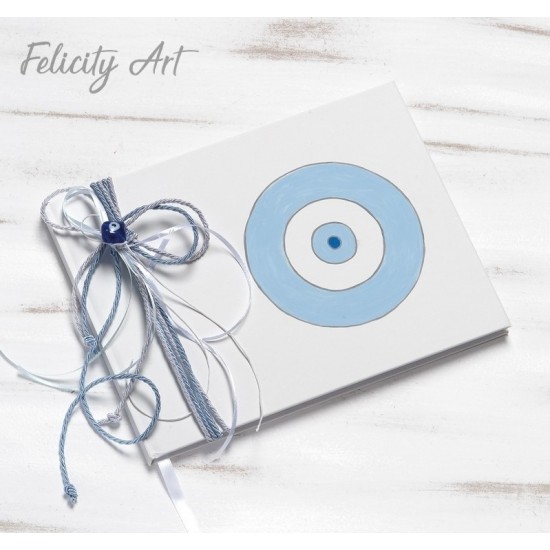 Βιβλίο Ευχών με Θέμα Ματάκι