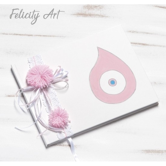 Σετ Βάπτισης με Θέμα "Ματάκι" Σετ Βάπτισης με Θέμα "Ματάκι"