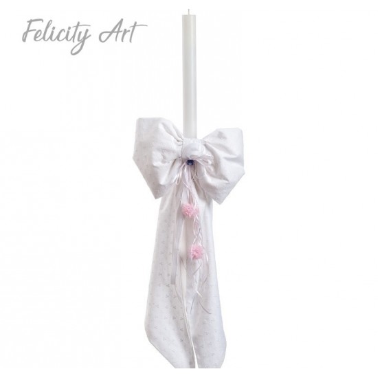 Σετ Βάπτισης με Θέμα "Ματάκι" Σετ Βάπτισης με Θέμα "Ματάκι"